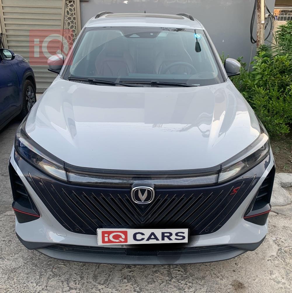 Changan CS75 Plus